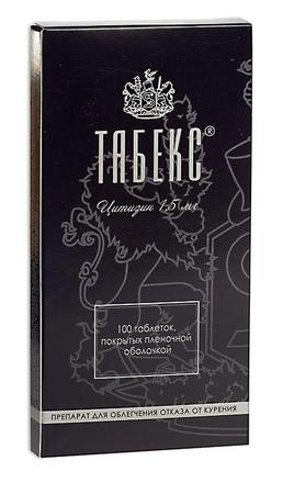 Фото Табекс, таблетки покрыт. плен. об. 1.5 мг, 100 шт.