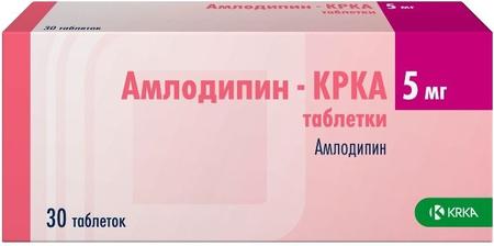 Фото Амлодипин-КРКА, таблетки 5 мг, 30 шт.