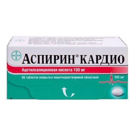 Фото Аспирин Кардио,  таблетки покрыт. плен. об. кишечнорастворимые 100 мг, 98 шт.
