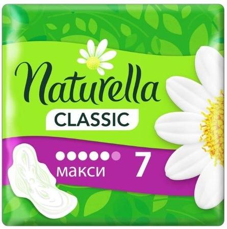 Фото Никоретте, таблетки для рассасывания (фруктовые) 2 мг, 20 шт. Фото Никоретте, таблетки для рассасывания (фруктовые) 2 мг, 20 шт.
