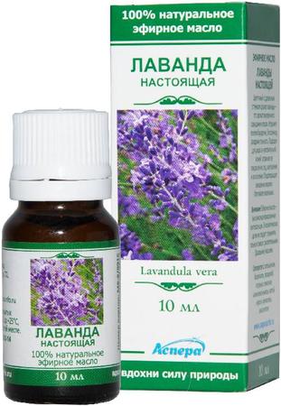 Фото Лаванда, масло эфирное, 10 мл