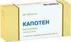 Фото Капотен, таблетки 25 мг, 56 шт.