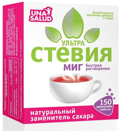 Фото Стевия Ультра Миг табл шип 100 мг х150