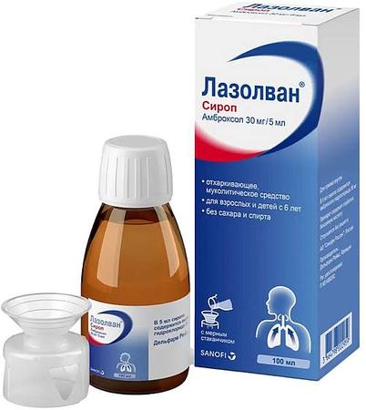 Фото Лазолван, сироп 30 мг/5 мл, 100 мл