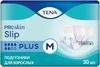Фото Тена ПроСкин Слип Плюс, подгузники для взрослых (M), 30 шт.