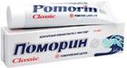 Фото Ciprofloxacin Ecociphol®