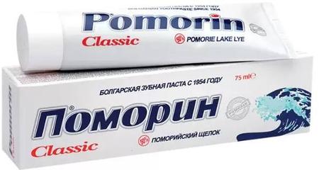 Фото Ciprofloxacin Ecociphol®