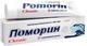 Фото Ciprofloxacin Ecociphol®