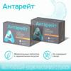 Фото Антарейт, таблетки жевательные 800 мг/40мг, 12 шт.