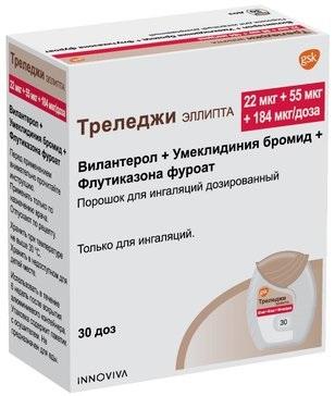 Фото Треледжи Эллипта, порошок 22 мкг+55 мкг+184 мкг/доза, 30 доз
