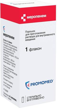 Фото Меропенем, порошок, 1 г