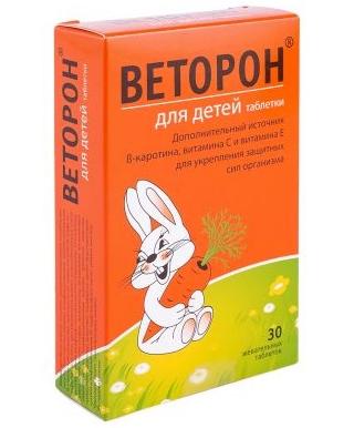 Фото Веторон Иммуно ТЗ для детей, таблетки жевательные, 30 шт.