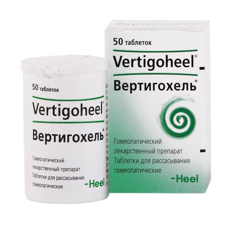 Фото Вертигохель, таблетки для рассасывания, 50 шт.