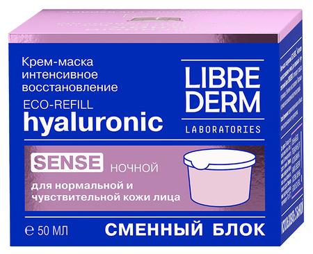 Фото Никоретте, спрей фруктово-мятный для рта, 150 доз (13.2 мл)