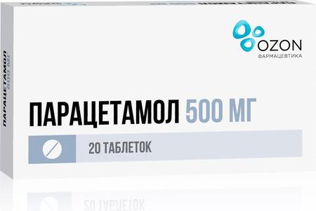Фото Парацетамол, таблетки 500 мг (Озон), 20 шт. Фото Парацетамол, таблетки 500 мг (Озон), 20 шт.