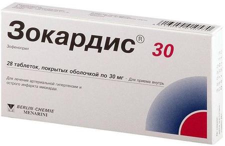 Фото Зокардис 30, таблетки покрыт. плен. об. 30 мг, 28 шт.