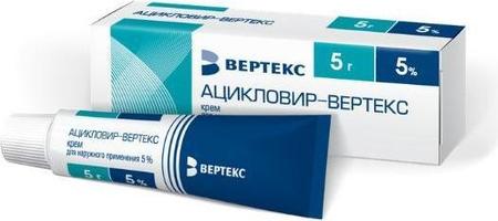 Фото Ацикловир-Вертекс, крем 5%, 5 г Фото Ацикловир-Вертекс, крем 5%, 5 г