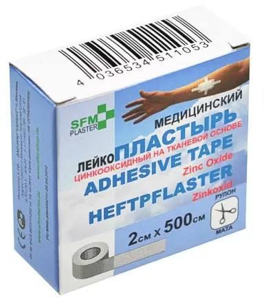 Фото Лейкопластырь на тканевой основе SFM Plaster, 2 см х 500 см