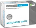 Фото Aciclovir forte