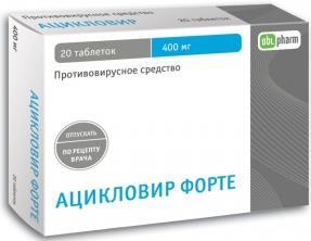 Фото Ацикловир форте, таблетки 400 мг, 20 шт.