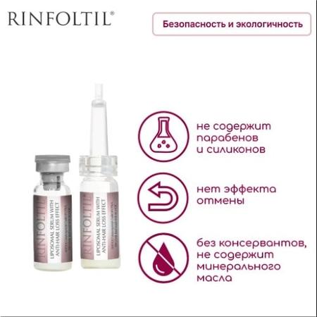 Фото Имодиум Экспресс, таблетки-лиофилизат 2 мг, 20 шт.