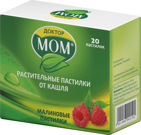 Фото Доктор МОМ, пастилки от кашля (малина), 20 шт. Фото Доктор МОМ, пастилки от кашля (малина), 20 шт.