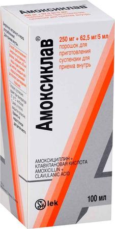 Фото Амоксиклав, порошок 250 мг+62.5мг/5 мл с пипеткой