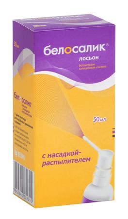 Фото Белосалик лосьон, раствор, 50 мл