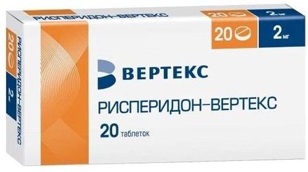 Фото Рисперидон, таблетки покрыт. плен. об. 2 мг, 20 шт.