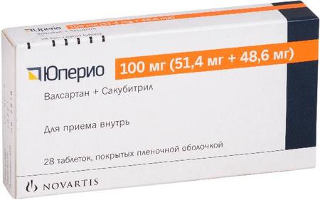 Фото Юперио, таблетки покрыт. плен. об. 100 мг (51.4 мг+48.6 мг), 28 шт.
