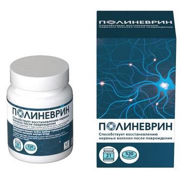 Фото Гексорал Табс Экстра, таблетки для рассасывания (лимон), 16 шт.