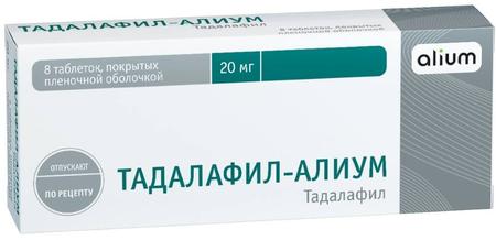 Фото Тадалафил-Алиум, таблетки покрыт. плен. об. 20 мг, 8 шт.