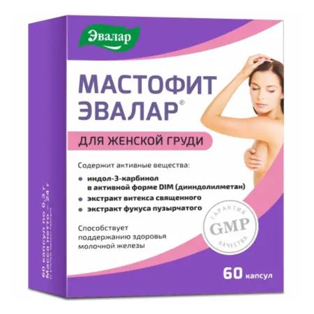 Фото Мастофит Эвалар, капсулы 0.3 г, 60 шт.