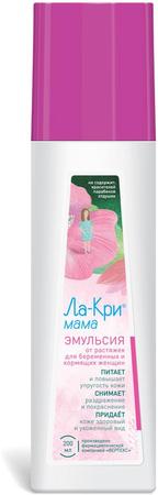 Фото Ла-Кри Мама, эмульсия для профилактики растяжек, 200 мл