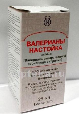 Фото Валерианы настойка, 25 мл