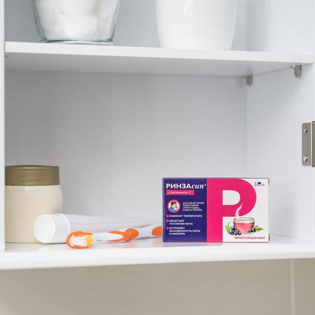 Фото Ринзасип, порошок (черная смородина с витамином C), пакетики 5 г, 5 шт.