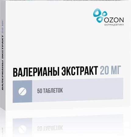 Фото Валерианы экстракт, таблетки покрыт. плен. об. 20 мг, 50 шт. Фото Валерианы экстракт, таблетки покрыт. плен. об. 20 мг, 50 шт.