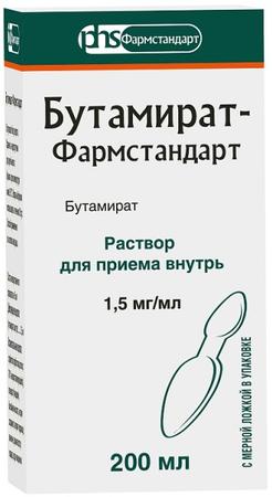 Фото Бутамират-Фармстандарт р-р д/внут прим 1,5 мг/мл фл 200 мл х1