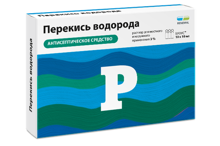 Фото Перекись водорода, раствор 3%, тюбик-капельницы 10 мл, 10 шт.