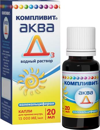 Фото Компливит Аква Д3, капли 15000 МЕ/мл, 20 мл