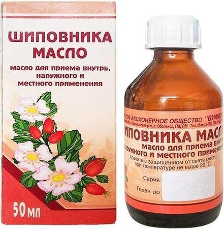 Фото Шиповника масло, 50 мл Фото Шиповника масло, 50 мл