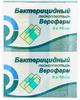 Фото Лейкопластырь бактерицидный 6 х 10 см