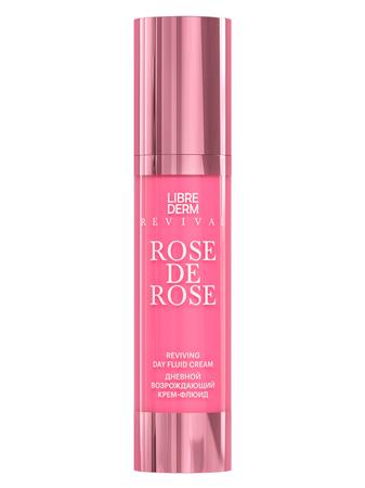 Фото Ринза, таблетки от простуды, 10 шт.