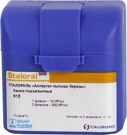 Фото Сталораль Аллерген пыльцы березы, капли 300 ИР/мл, флаконы 10 мл, 3 шт.