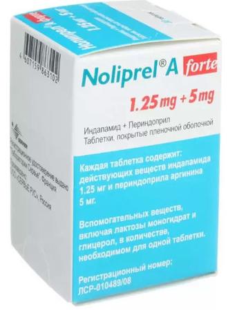 Фото Noliprel® A forte