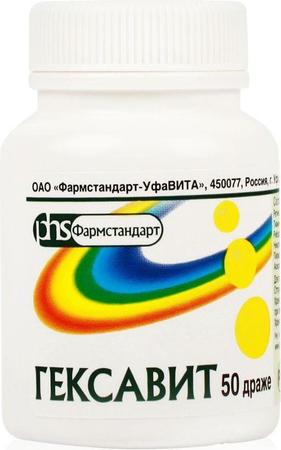 Фото Гексавит, драже, 50 шт.