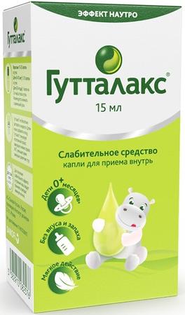 Фото Гутталакс, капли 7.5 мг, 15 мл