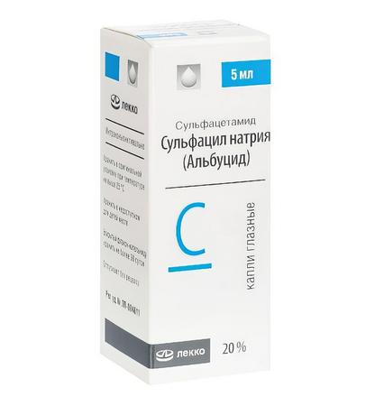 Фото Сульфацил натрия (Альбуцид), капли глазные 20%, флакон-капельница 5 мл