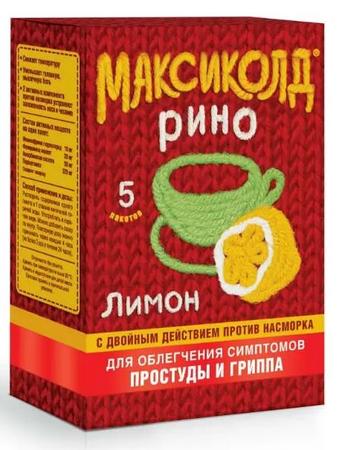 Фото Максиколд Рино, порошок (лимон), пакетики 15 г, 5 шт.