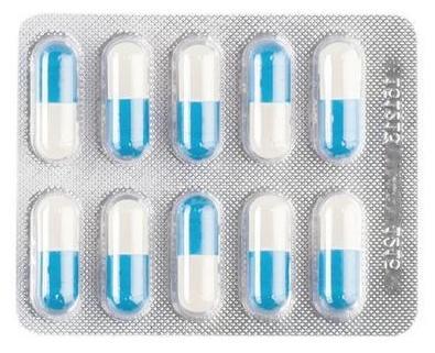 Фото Бактистатин, капсулы 500 мг, 20 шт.